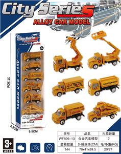 Die-cast toys - OBL10325323