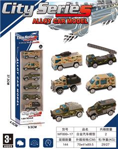 Die-cast toys - OBL10325327