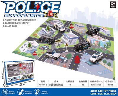 合金警察地毯游戏套装 - OBL10325358