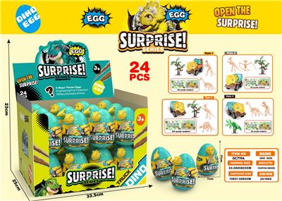 Pull back toys - OBL10325458
