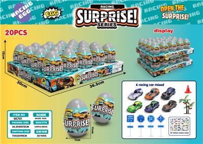 Die-cast toys - OBL10325463