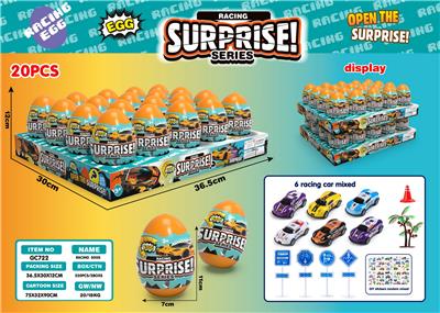 Die-cast toys - OBL10325466
