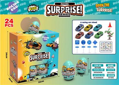 Die-cast toys - OBL10325471