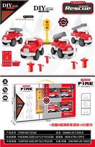 Pull back toys - OBL10325478