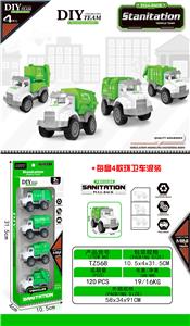 Pull back toys - OBL10325485