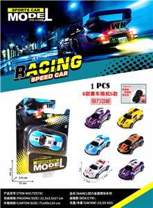 Die-cast toys - OBL10325501