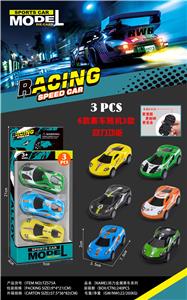 Die-cast toys - OBL10325509