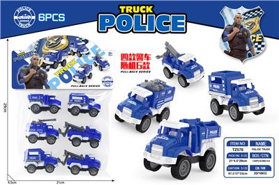 Pull back toys - OBL10325513