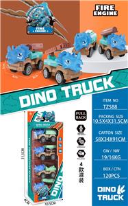 Pull back toys - OBL10325521