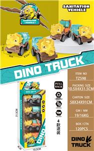 Pull back toys - OBL10325524