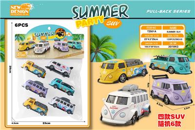 Pull back toys - OBL10325526