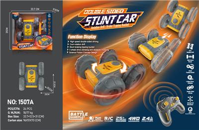 Remote control cars / tanks - OBL10325546
