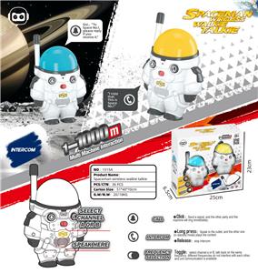 宇航员亲子互动对讲机 - OBL10325553