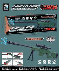 Soft bullet gun / Table Tennis gun - OBL10325563