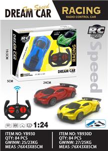 Remote control cars / tanks - OBL10325571