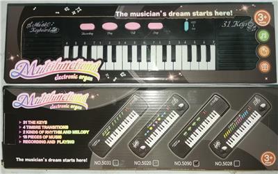 electronic organ - OBL10325587