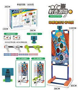 Soft bullet gun / Table Tennis gun - OBL10325666