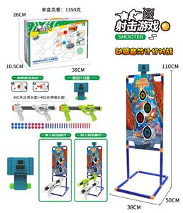 Soft bullet gun / Table Tennis gun - OBL10325667