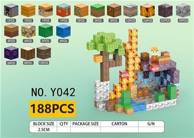 Puzzle - OBL10325685