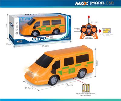 Remote control cars / tanks - OBL10325718