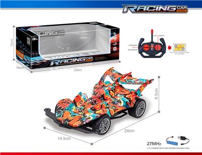 Remote control cars / tanks - OBL10325731