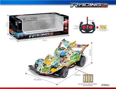 Remote control cars / tanks - OBL10325742