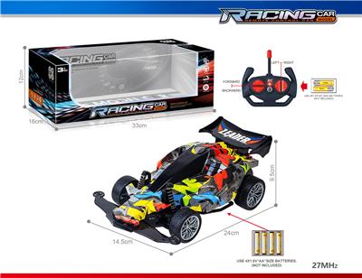 Remote control cars / tanks - OBL10325770