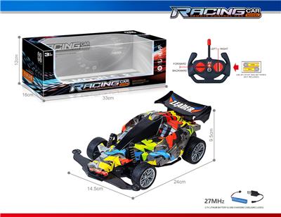 Remote control cars / tanks - OBL10325771