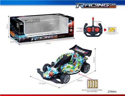Remote control cars / tanks - OBL10325772