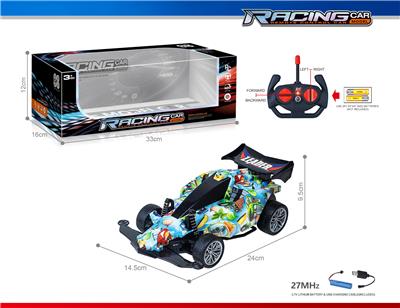 Remote control cars / tanks - OBL10325773
