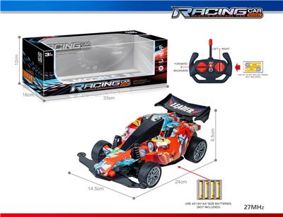 Remote control cars / tanks - OBL10325774