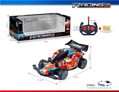 Remote control cars / tanks - OBL10325775
