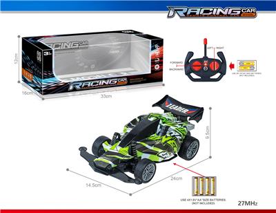 Remote control cars / tanks - OBL10325776