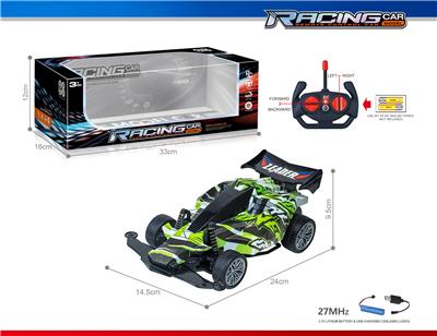 Remote control cars / tanks - OBL10325777