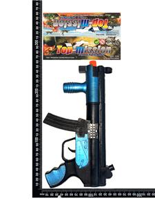 Flint gun - OBL10325826
