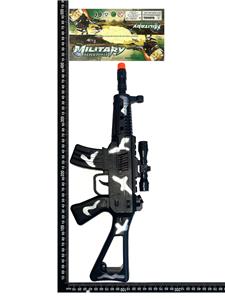 Flint gun - OBL10325831