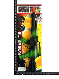 Flint gun - OBL10325837