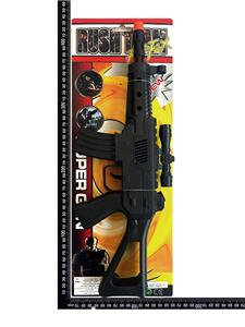 Flint gun - OBL10325844