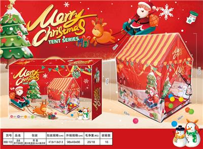 TENT - OBL10325851
