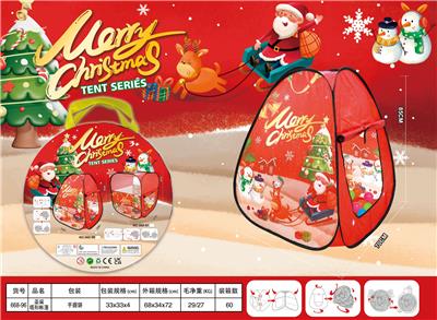 TENT - OBL10325868