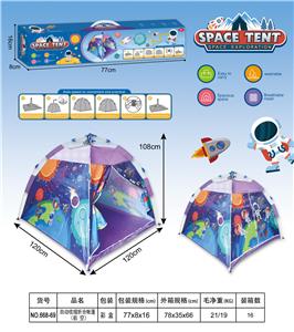 TENT - OBL10325878