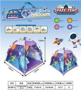 TENT - OBL10325880