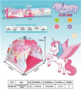 TENT - OBL10325887