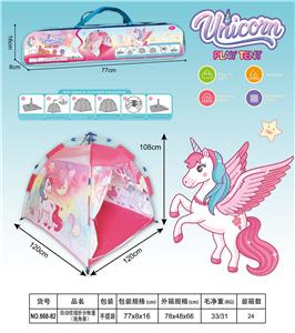 TENT - OBL10325891