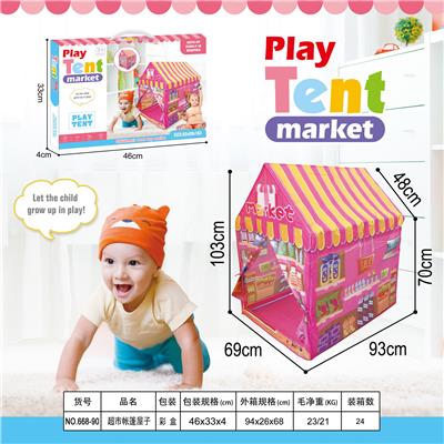 TENT - OBL10325897