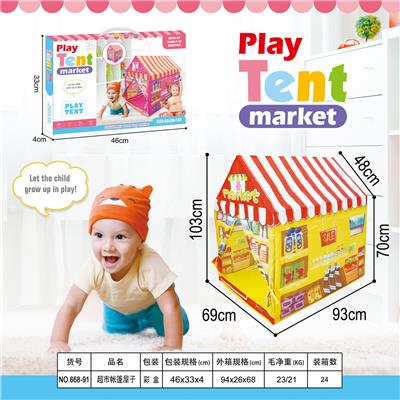 TENT - OBL10325898