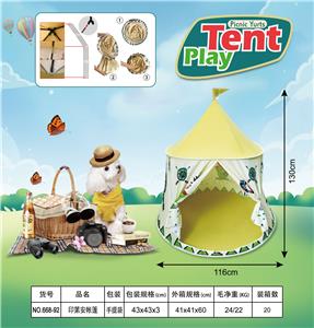 TENT - OBL10325899