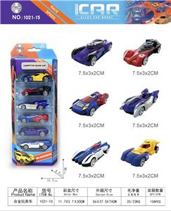 Die-cast toys - OBL10325926