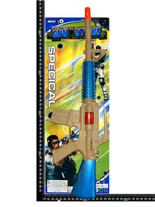 Flint gun - OBL10325942