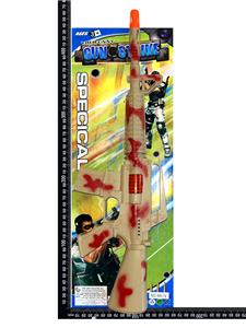 Flint gun - OBL10325945